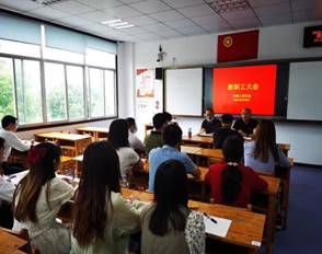 说明: 10c53da3c113a2e53398f29fd39d6ae