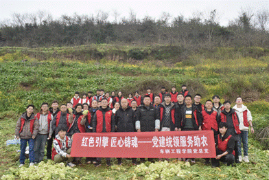 说明: b0745903b98852a15a4c8b69be4d487