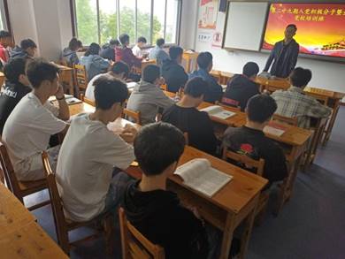 说明: C:\Users\MM\Desktop\QQ图片20210525210244.jpgQQ图片20210525210244